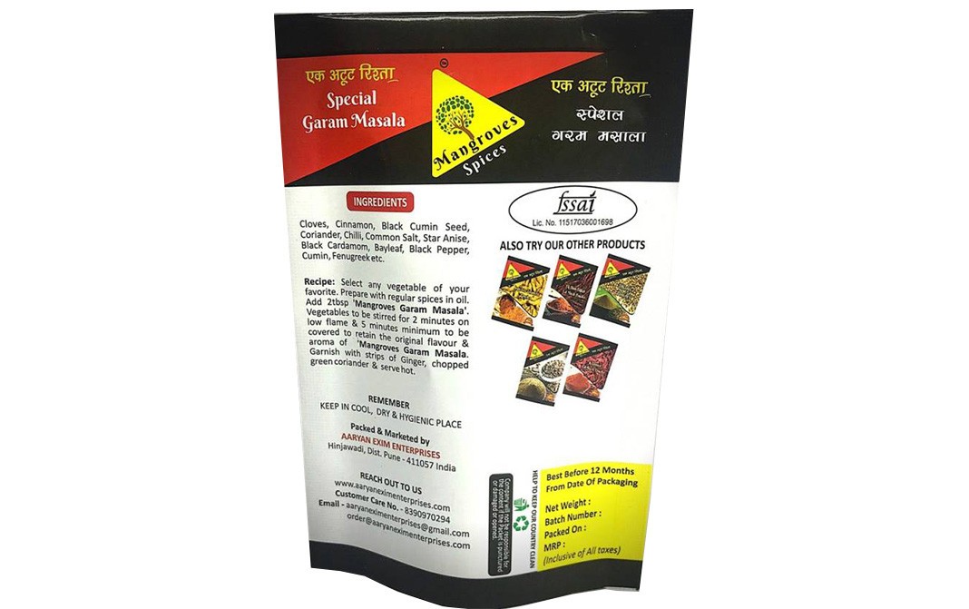 Mangroves Garam Masala    Pack  100 grams
